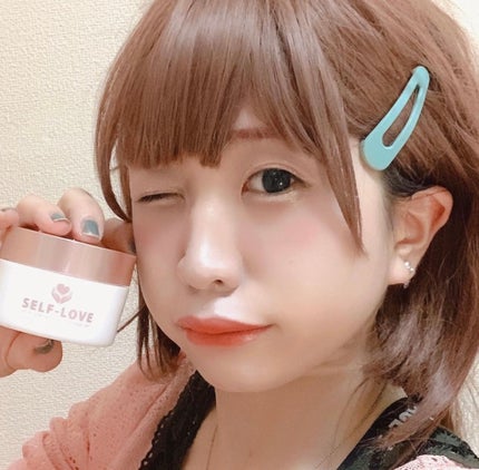 オールインワンラメラマッサージジェル/セルフラブ/オールインワン化粧品を使ったクチコミ(2枚目)