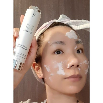 C2V リバイタライジング バブルエッセンス/C2V/美容液を使ったクチコミ(2枚目)