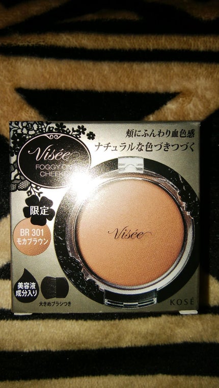 リシェ フォギーオン チークス/Visée/パウダーチークを使ったクチコミ(1枚目)