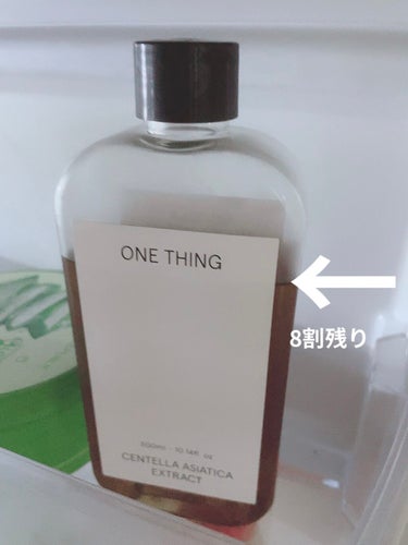 ツボクサ化粧水/ONE THING/化粧水を使ったクチコミ（2枚目）