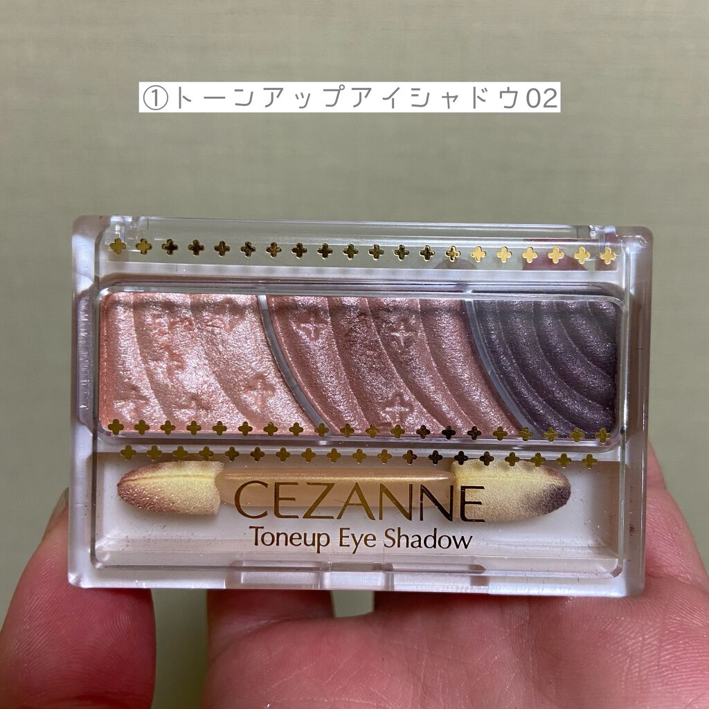 ナチュラル チークN/CEZANNE/パウダーチークを使ったクチコミ(2枚目)