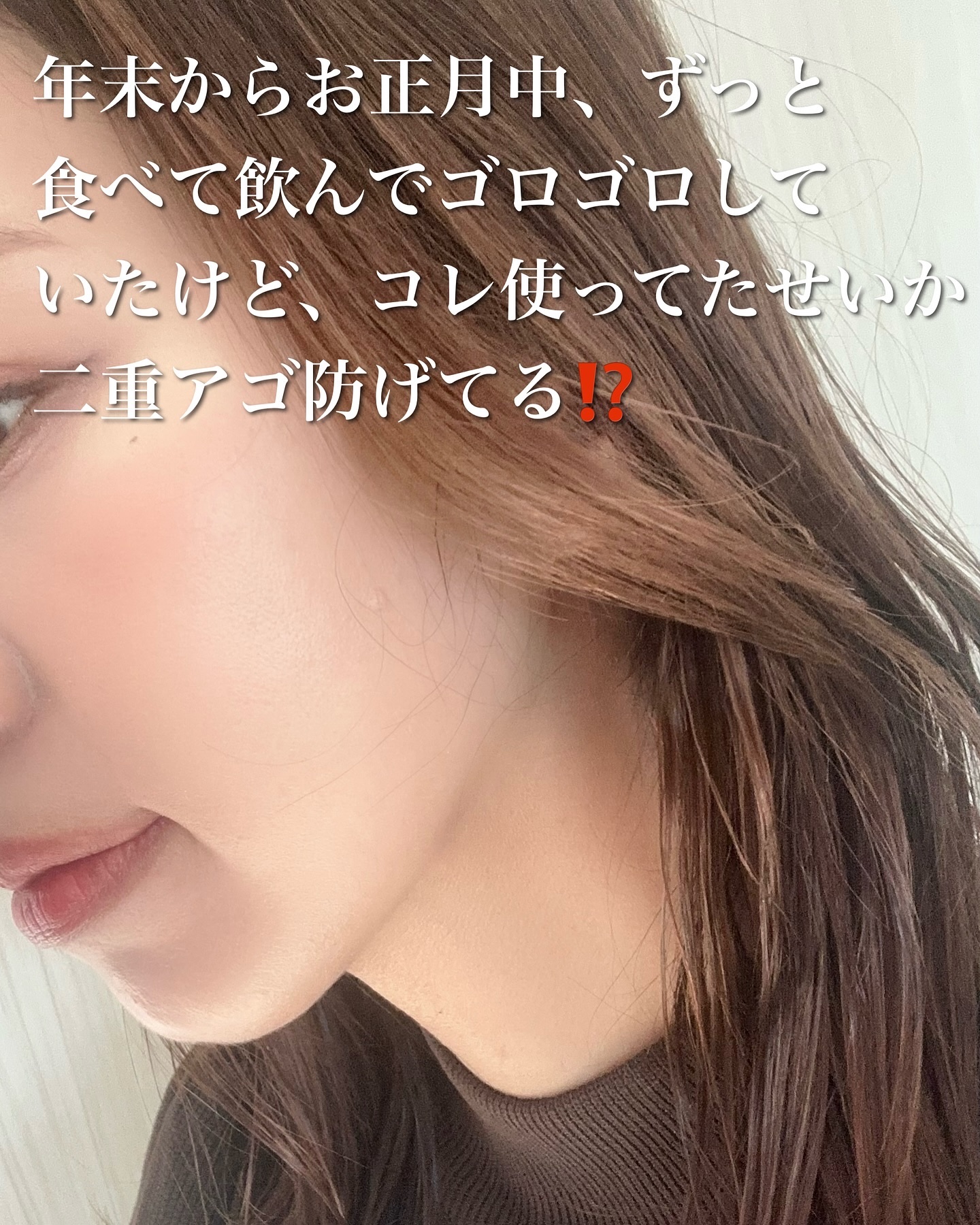 9番 NMNバイオリフトラッピングマスク/numbuzin/シートマスク・パックを使ったクチコミ（2枚目）