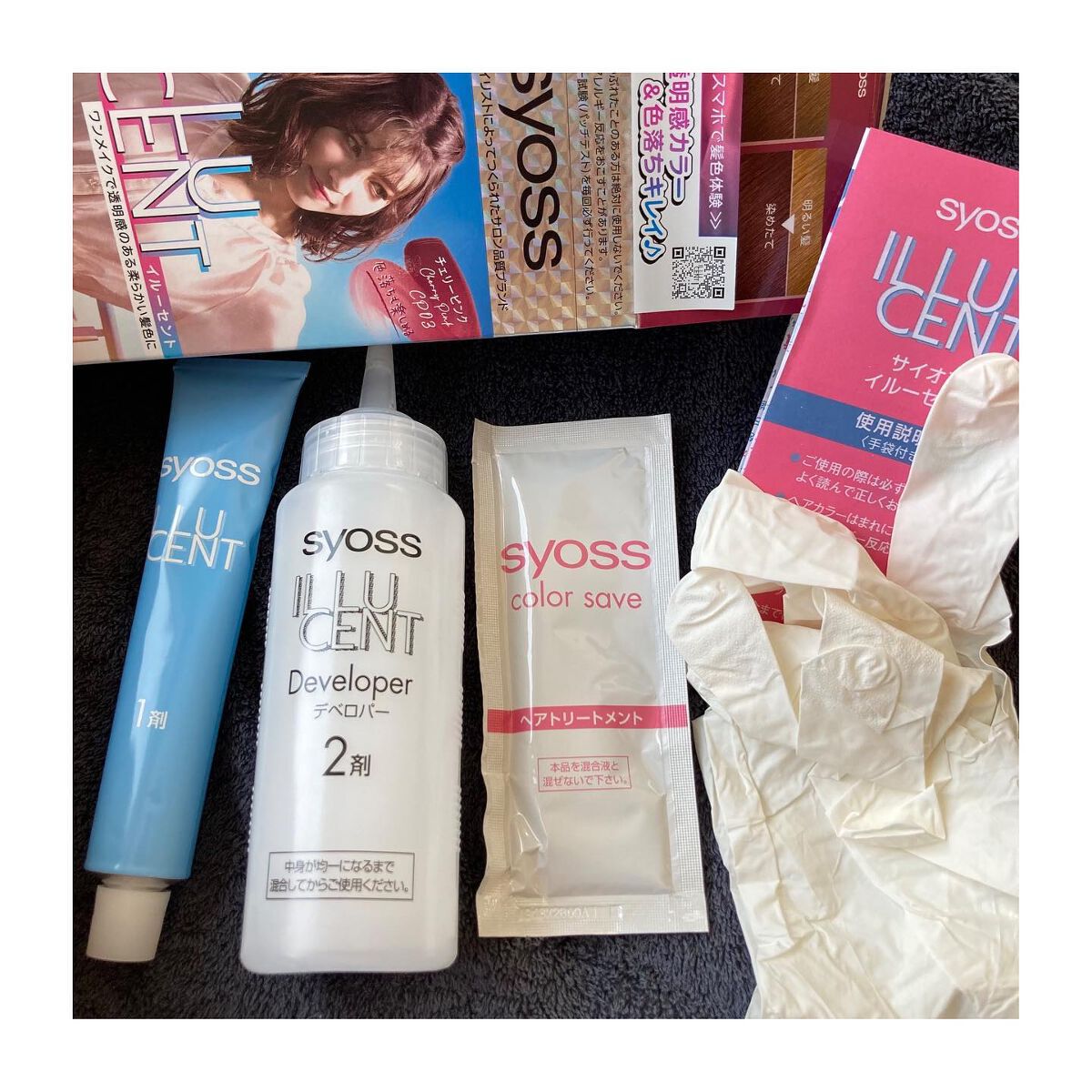 イルーセント ミルキーヘアカラー/サイオス/ヘアカラーを使ったクチコミ(6枚目)