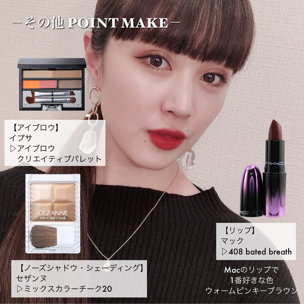 アイブロウ クリエイティブパレット/IPSA/パウダーアイブロウを使ったクチコミ(5枚目)