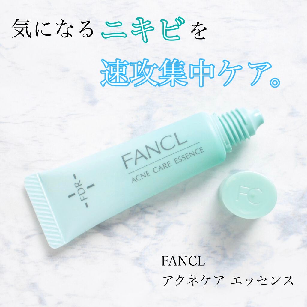 ファンケル アクネケア 化粧液 乳液 エッセンス - 化粧水/ローション