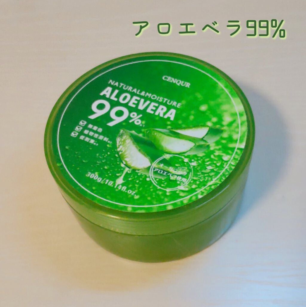 モイスチャーゲルアロエALN/CENQUR/その他スキンケアを使ったクチコミ(1枚目)