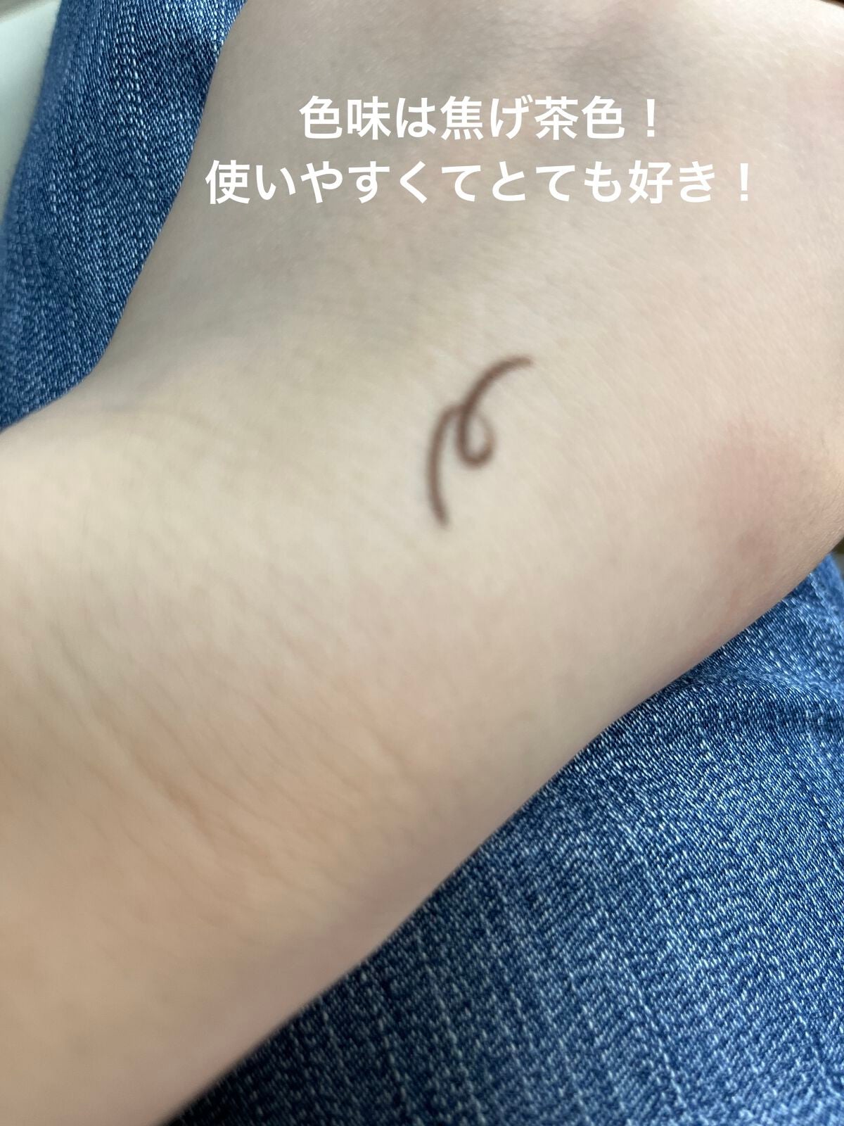 「密着アイライナー」極細クリームペンシル/デジャヴュ/ペンシルアイライナーを使ったクチコミ(2枚目)