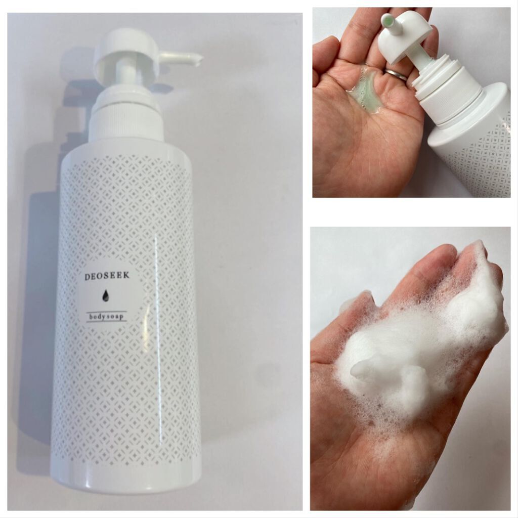 デオシーク クリーム/DEOSEEK/デオドラント・制汗剤を使ったクチコミ（2枚目）