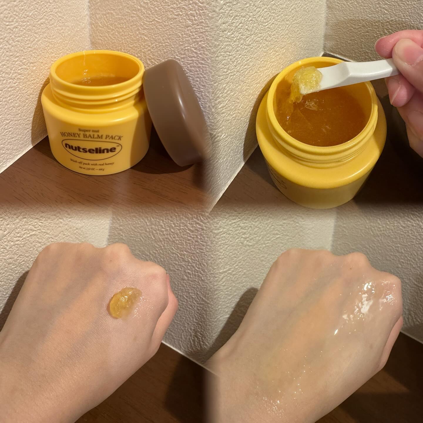 cica nut calming balm/ナッツセリン/フェイスバームを使ったクチコミ（3枚目）