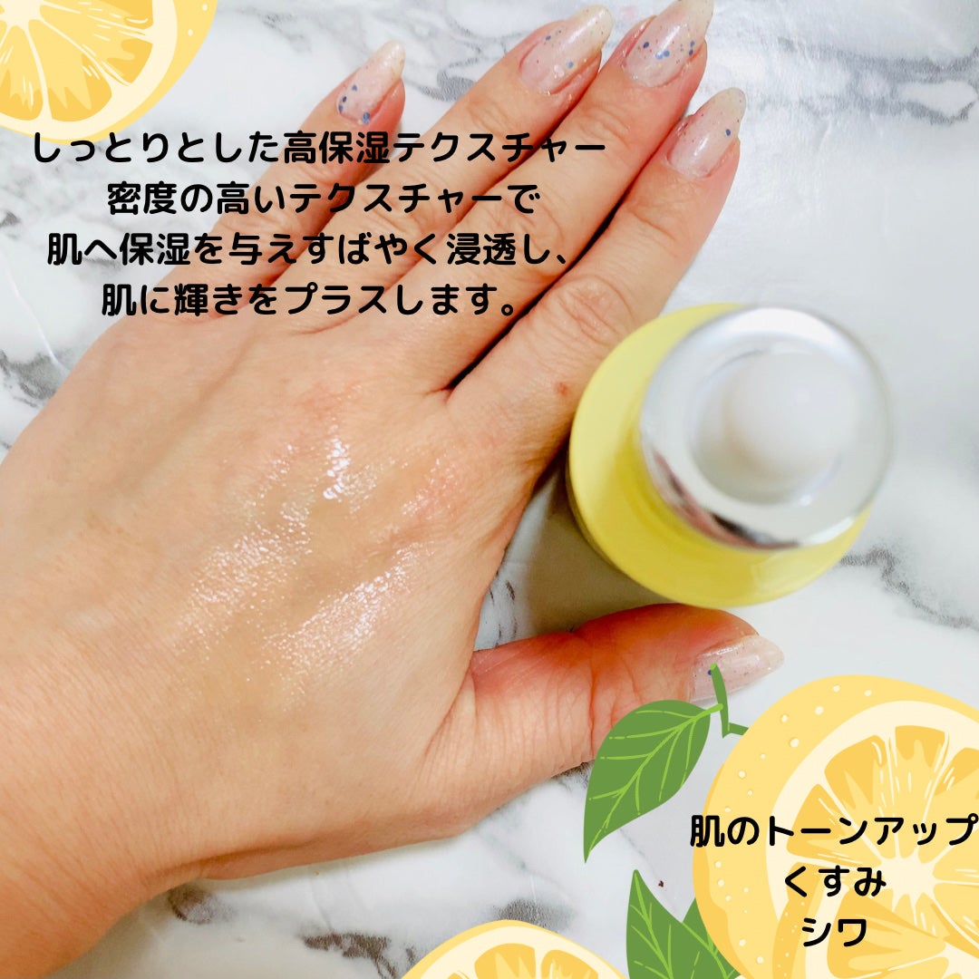 グリーンレモン ピュアビタC セラム/Anua/美容液を使ったクチコミ(2枚目)