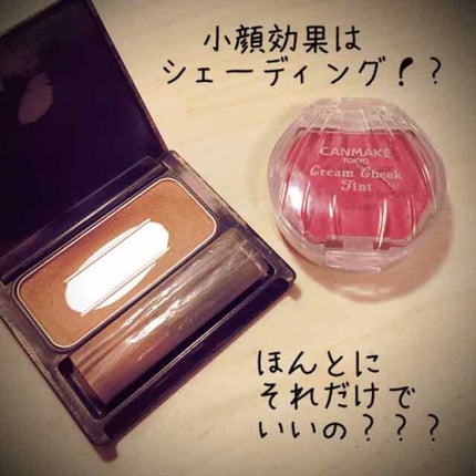 ベルベットチークカラー/LB/パウダーチークを使ったクチコミ(1枚目)