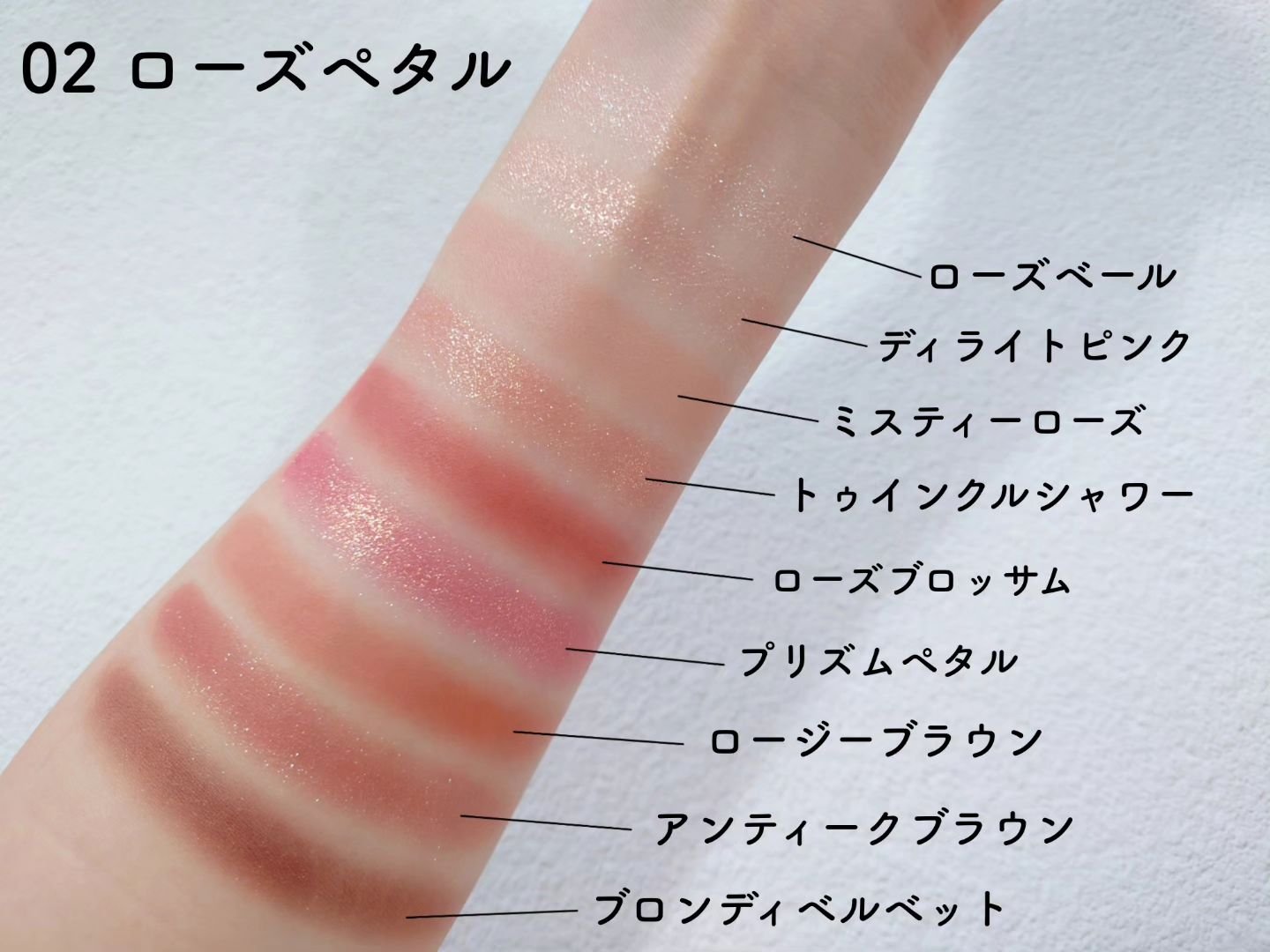 シャドウパレット/dasique/アイシャドウパレットを使ったクチコミ（3枚目）