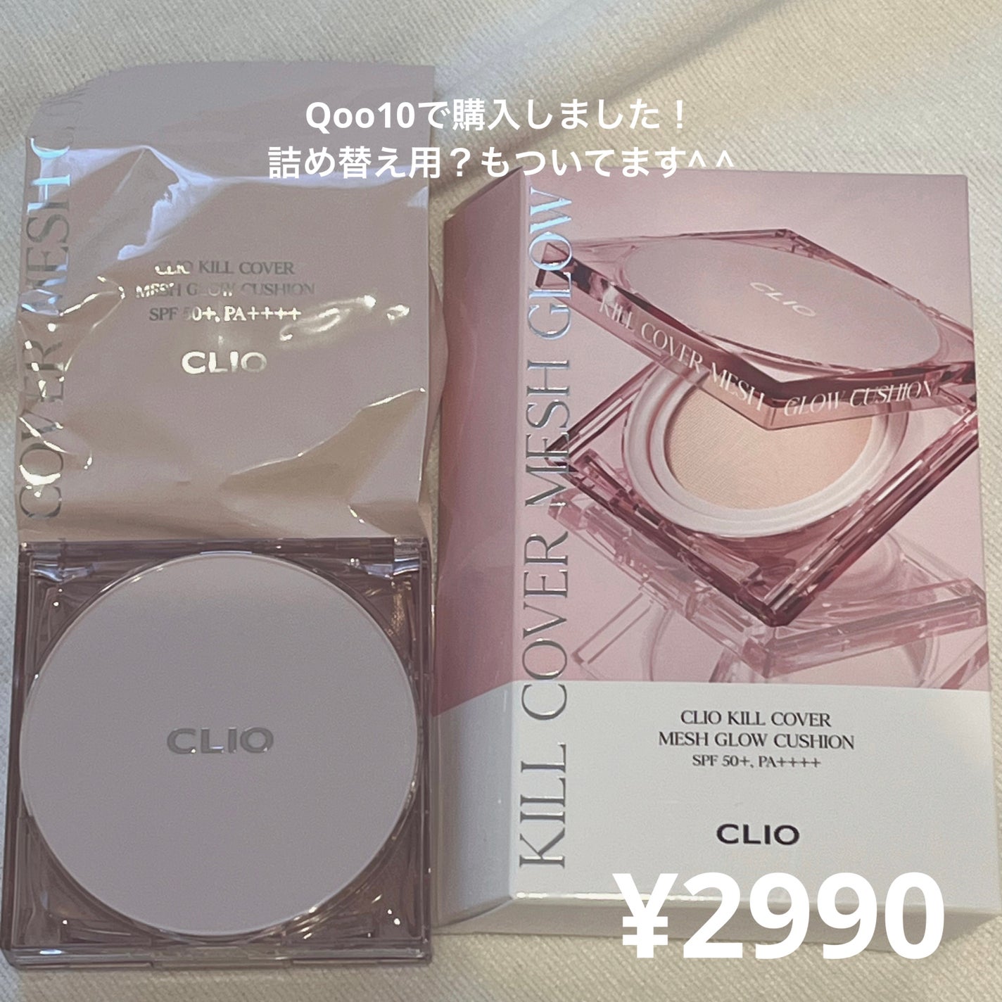 る る on LIPS 「クリオキルカバーメッシュグロウクッションカバー力もとても良くて..」(2枚目)