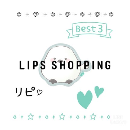 ウォータリーティントリップ/CEZANNE/リップティントを使ったクチコミ(1枚目)