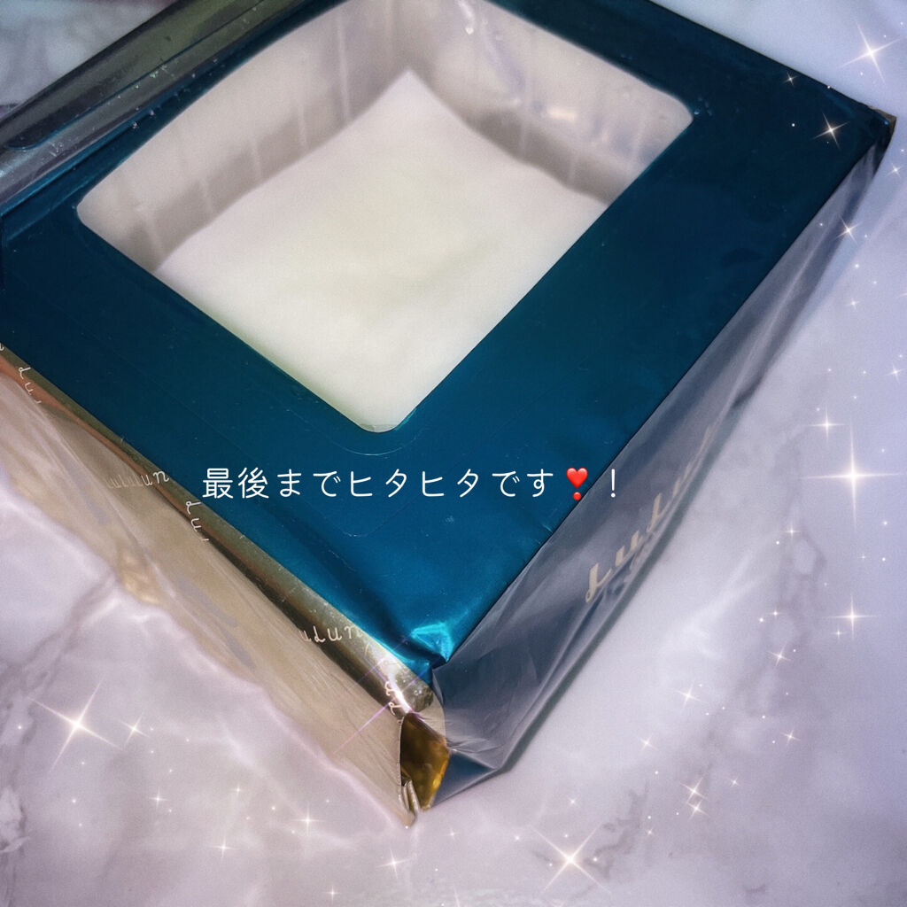 ルルルンプレシャス GREEN(バランス)【旧】/ルルルン/シートマスク・パックを使ったクチコミ（2枚目）