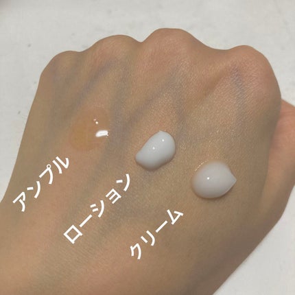 ドクダミ 77 スージングトナー/Anua/化粧水を使ったクチコミ(2枚目)