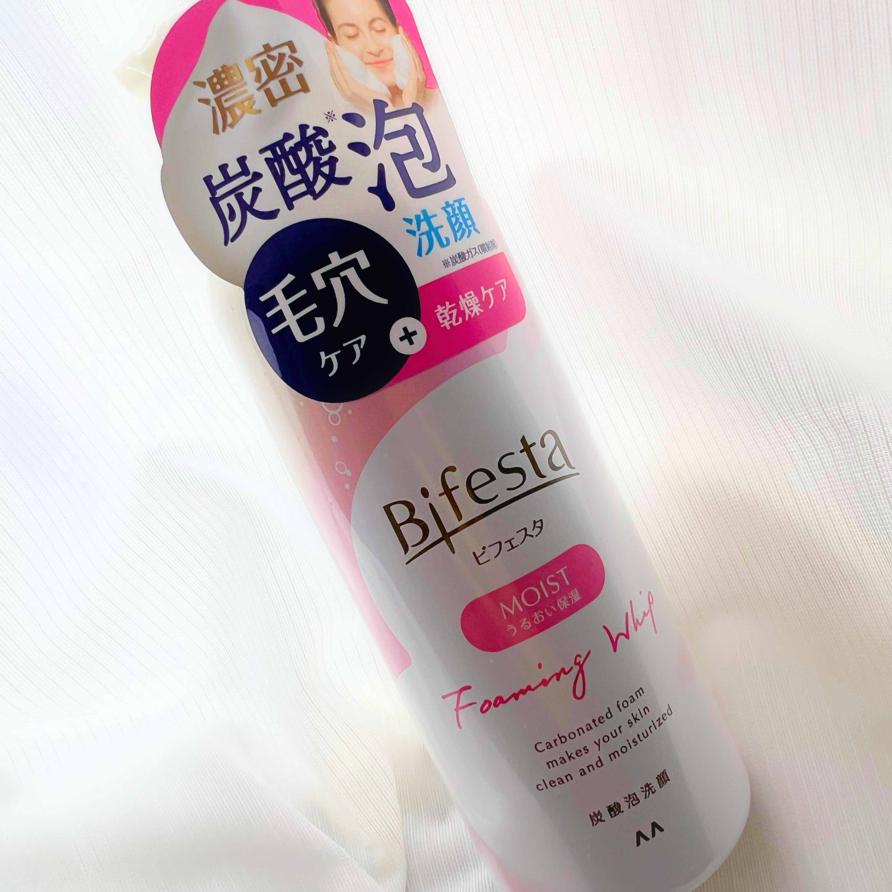 泡洗顔 セラムモイスト/ビフェスタ/泡洗顔を使ったクチコミ（1枚目）