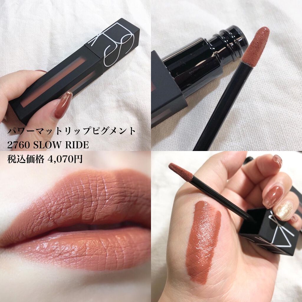 ブラッシュ/NARS/パウダーチークを使ったクチコミ(6枚目)