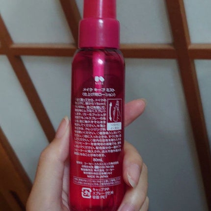 メイク キープ ミスト EX/コーセーコスメニエンス/フィックスミストを使ったクチコミ(2枚目)