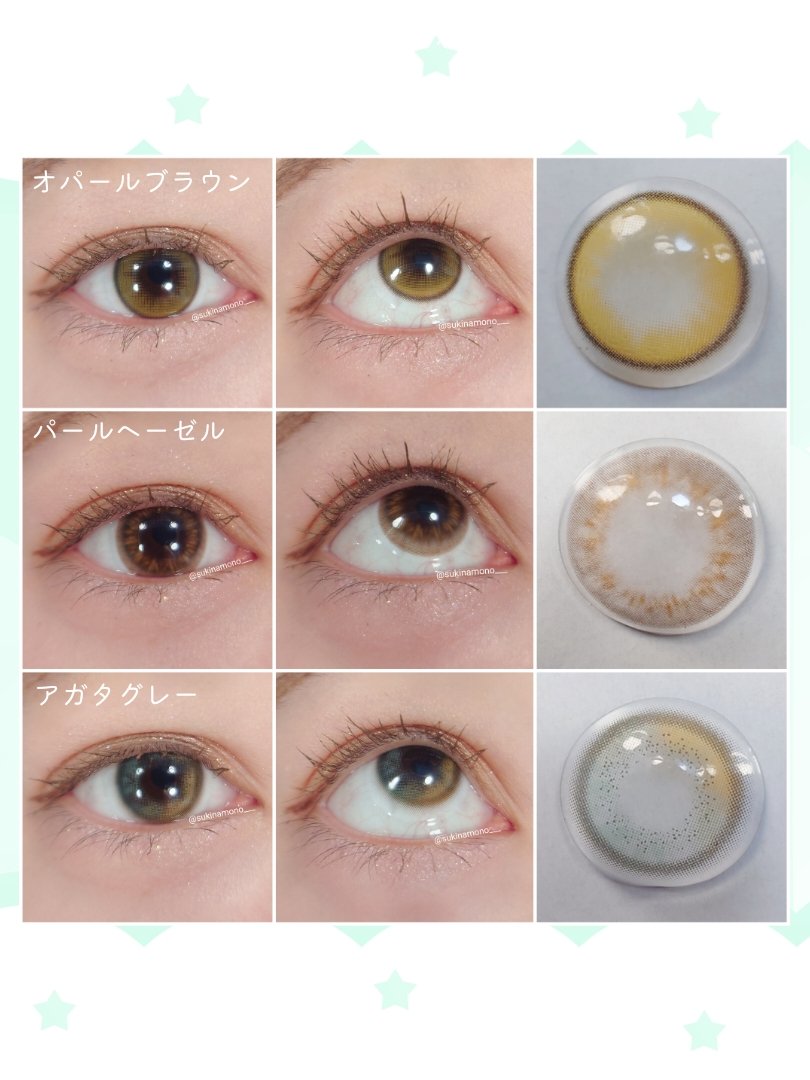 GEMSTONES/G&G DooNoon 둔눈/カラーコンタクトレンズを使ったクチコミ（3枚目）