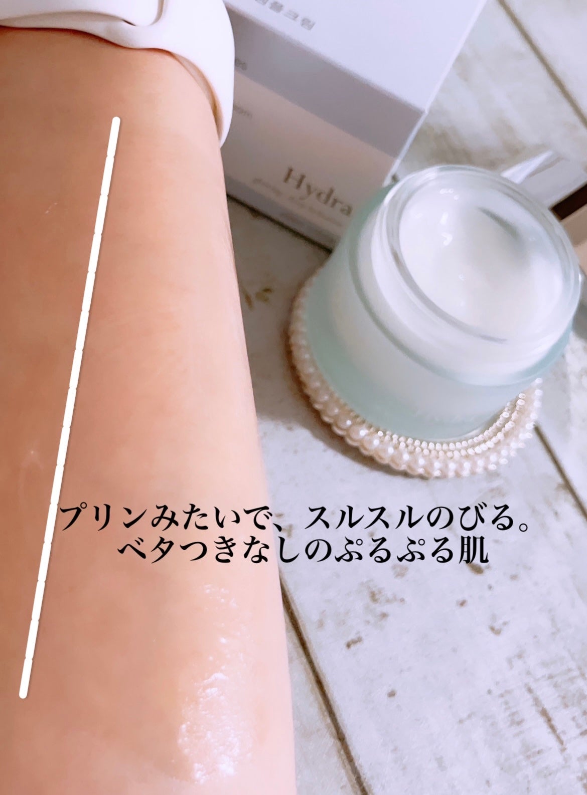 ハイドラアンプルトナー/9Wishes/化粧水を使ったクチコミ(8枚目)