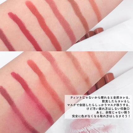 ã¬ããã³ ã«ã©ãŒã¹ã〠ããã ã©ã€ã ã¯ã¬ãšã³/REVLON/å£çŽ
ã䜿ã£ãã¯ãã³ãïŒ9æç®ïŒ