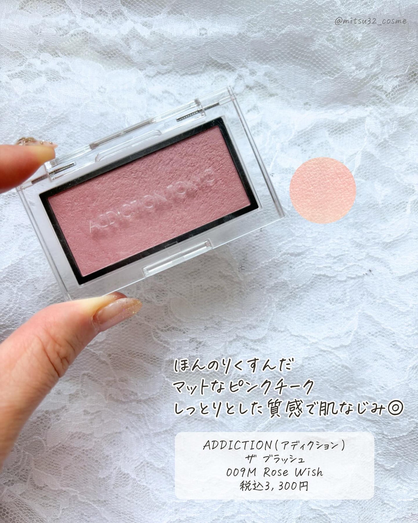 シグニチャー カラー アイズ/SUQQU/アイシャドウパレットを使ったクチコミ(4枚目)