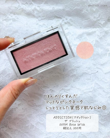 シグニチャー カラー アイズ/SUQQU/アイシャドウパレットを使ったクチコミ(4枚目)