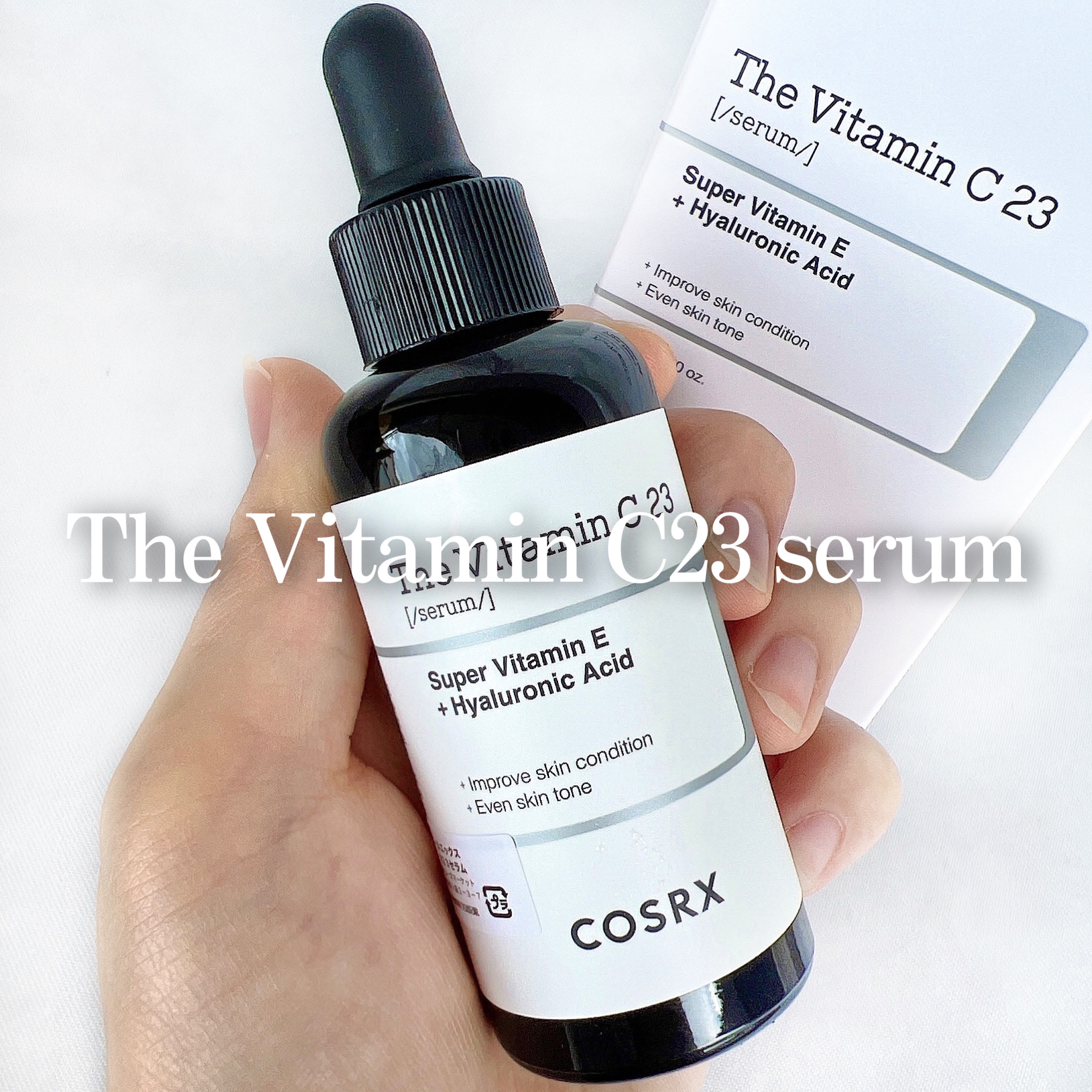 RXザ・ビタミンC23セラム/COSRX/美容液を使ったクチコミ（1枚目）