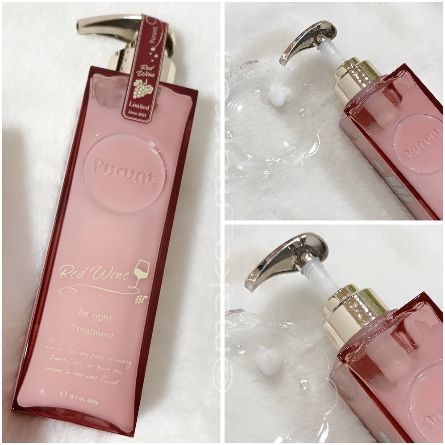 プルント　リライトペアセット　レッドワイン/Purunt./市販シャンプーを使ったクチコミ（3枚目）