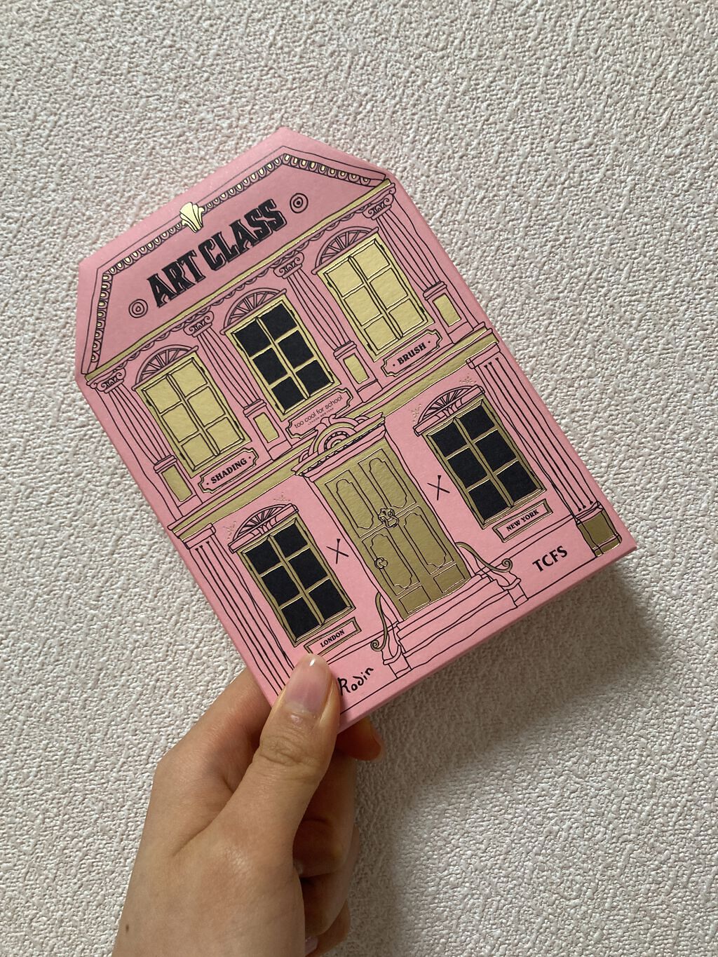 アートクラスバイロダン シェーディング バイロダンシェーディングブティックエディション 01 クラシック/too cool for school/シェーディングを使ったクチコミ（2枚目）