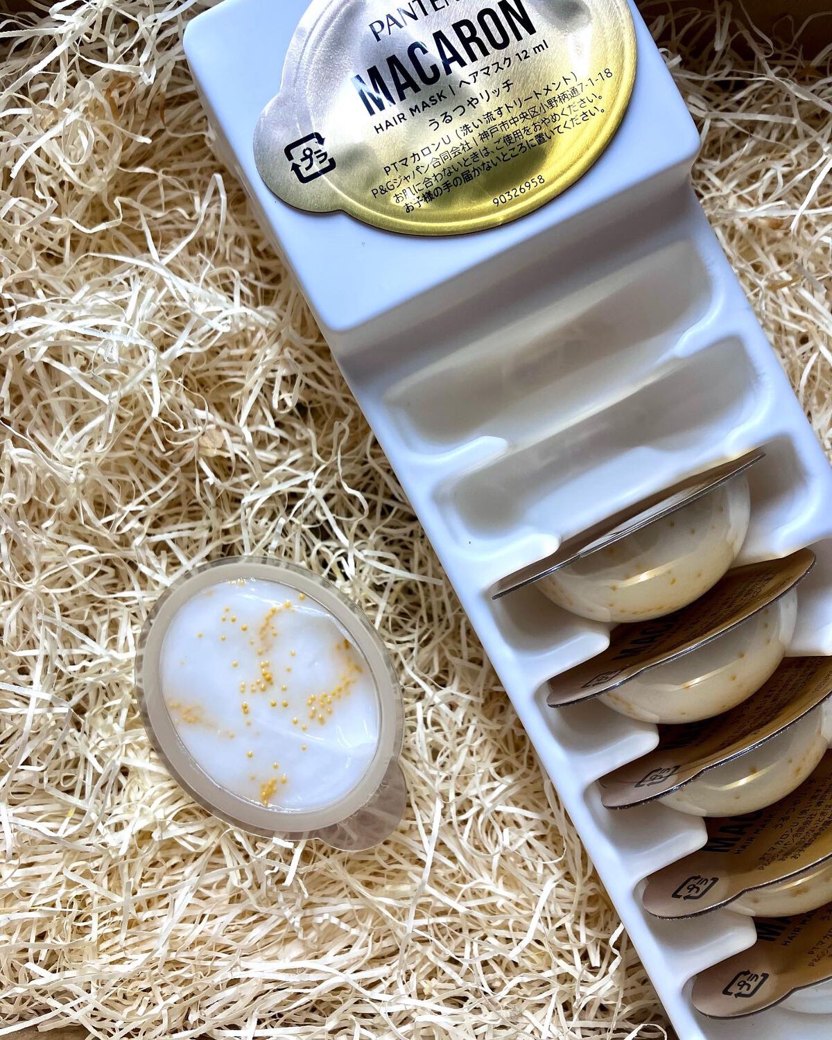 を使ったクチコミ（1枚目）