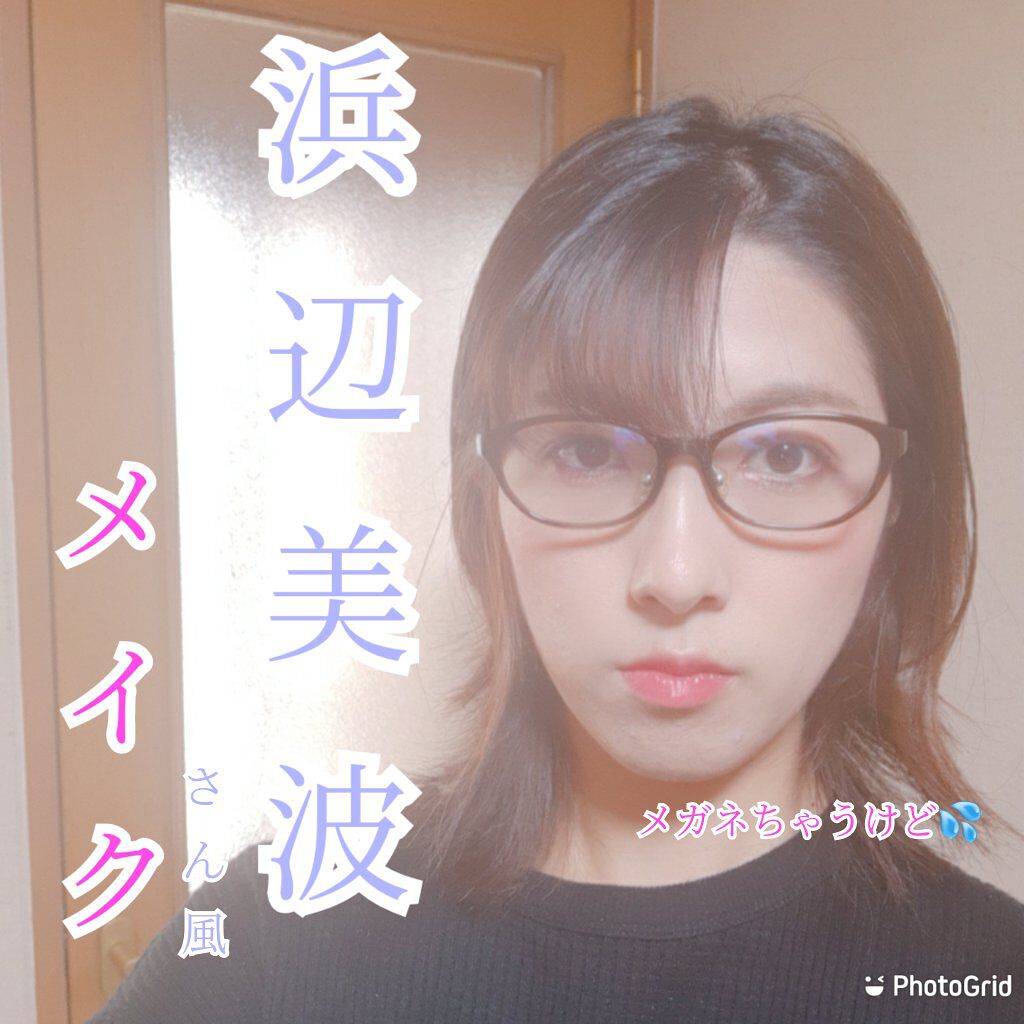 オペラ シアーリップカラー RN/OPERA/リップグロスを使ったクチコミ（1枚目）