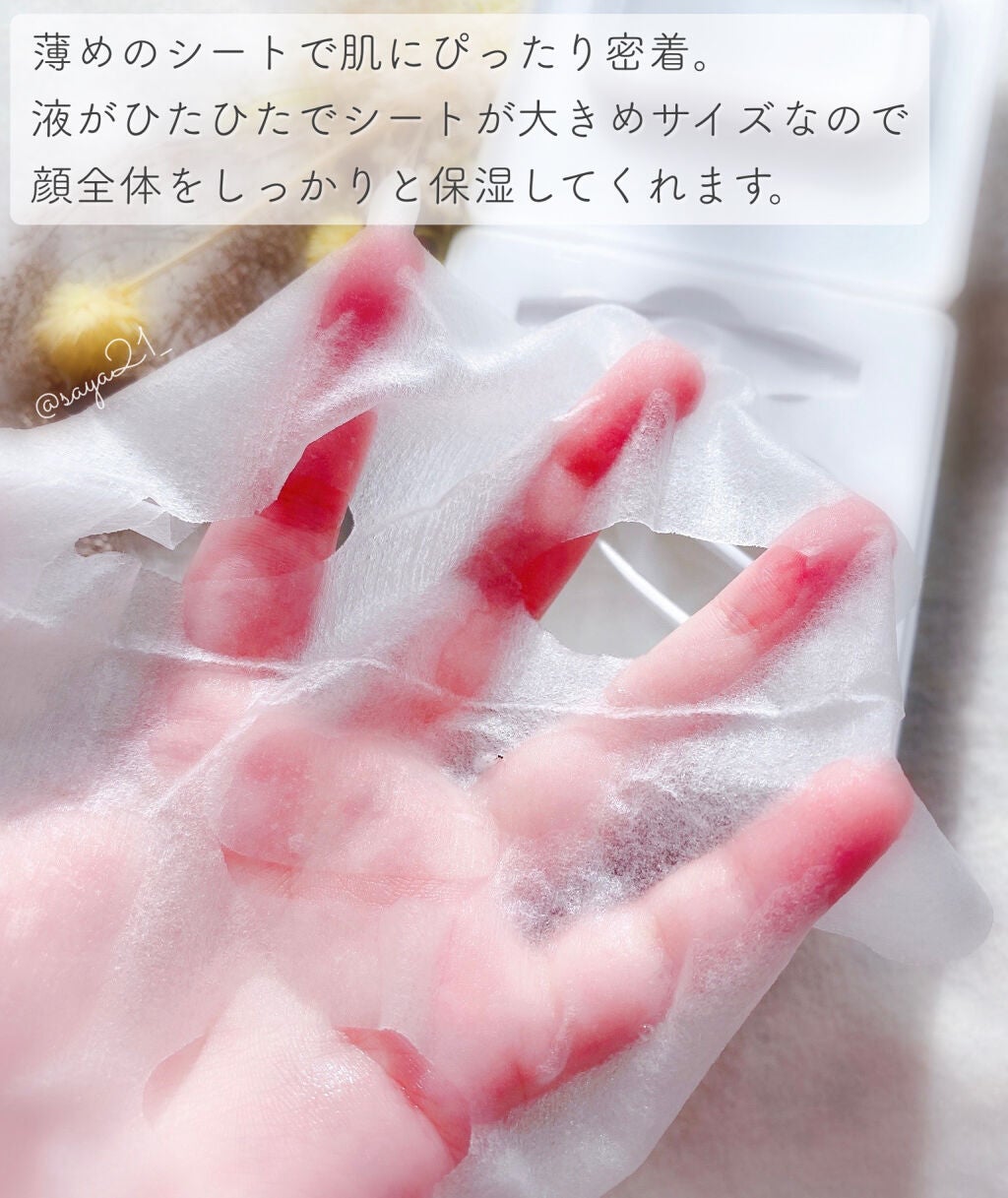 ããð§žãã©ãã100 on LIPS ã1æ¥1æã§æè»œã«æ°Žåè£çµŠð°/âïžOne-day'syouã·ã«ãŒ..ãïŒ3æç®ïŒ