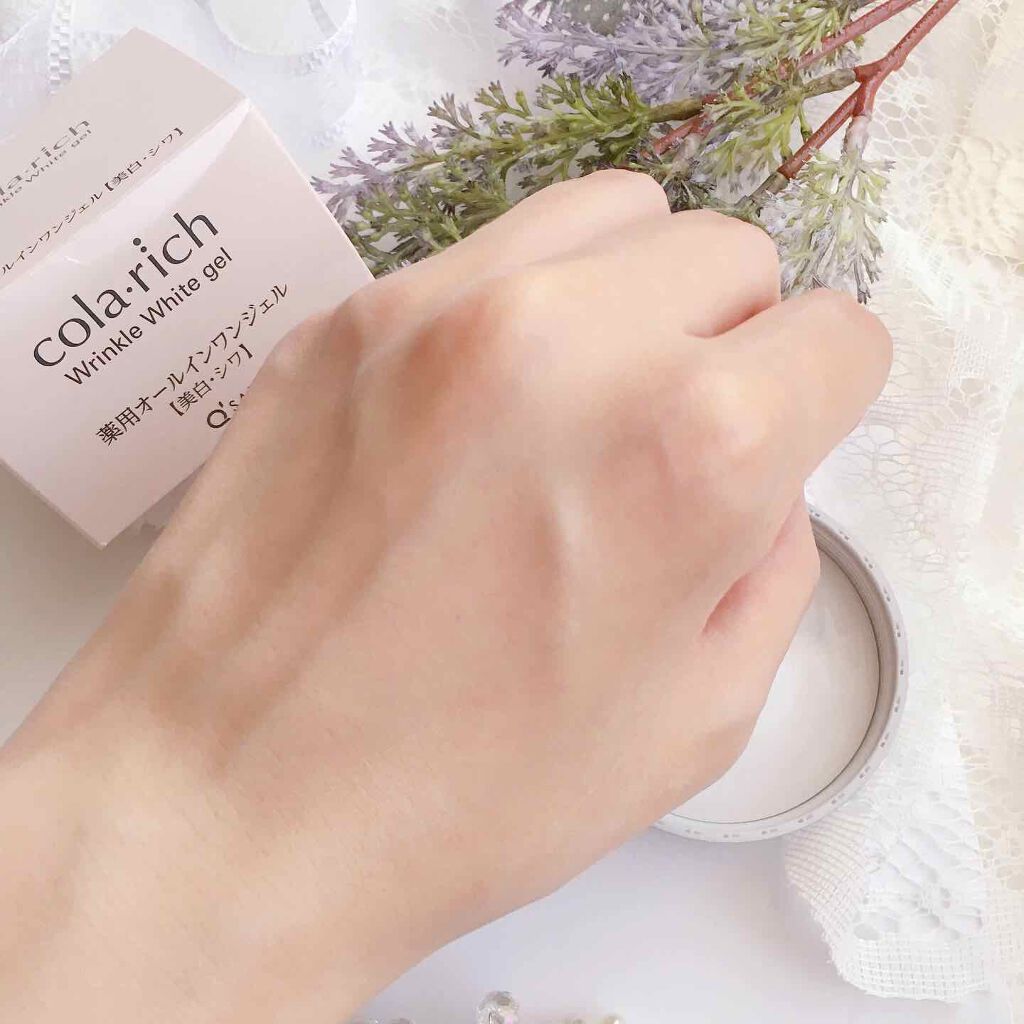薬用美白・シワ改善オールインワンジェル/コラリッチ/オールインワン化粧品を使ったクチコミ(8枚目)