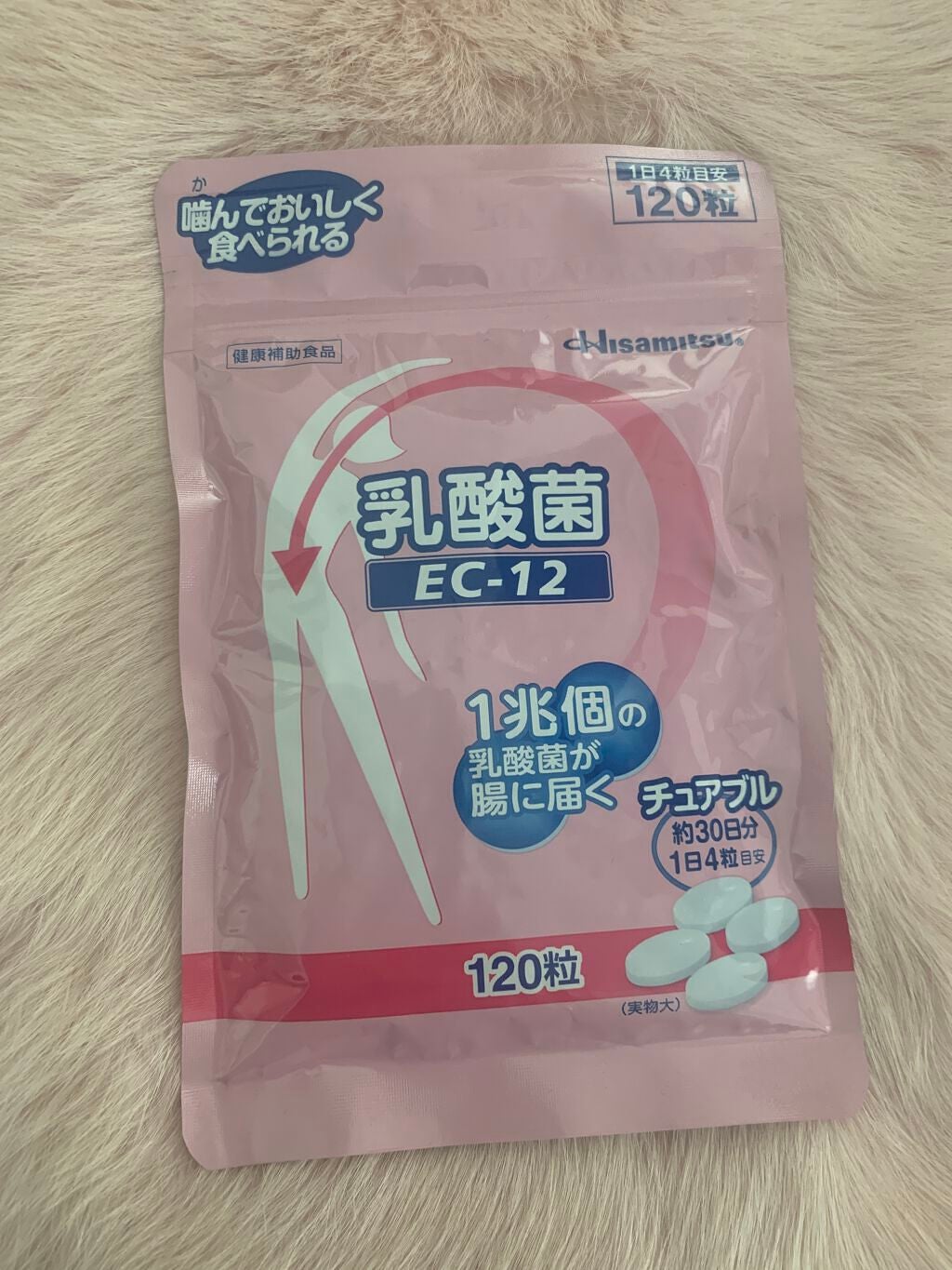 S on LIPS 「乳酸菌EC-12チュアブル120粒腸活はこれで決まり!久光製薬..」(1枚目)