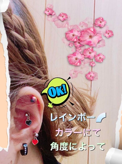 リサ・ラーソン♡クッションファンデマニア on LIPS 「#軟骨ピアス✩.*˚入れ替えてみた件宇宙みたいな🚀🌏#パールピ..」(2枚目)