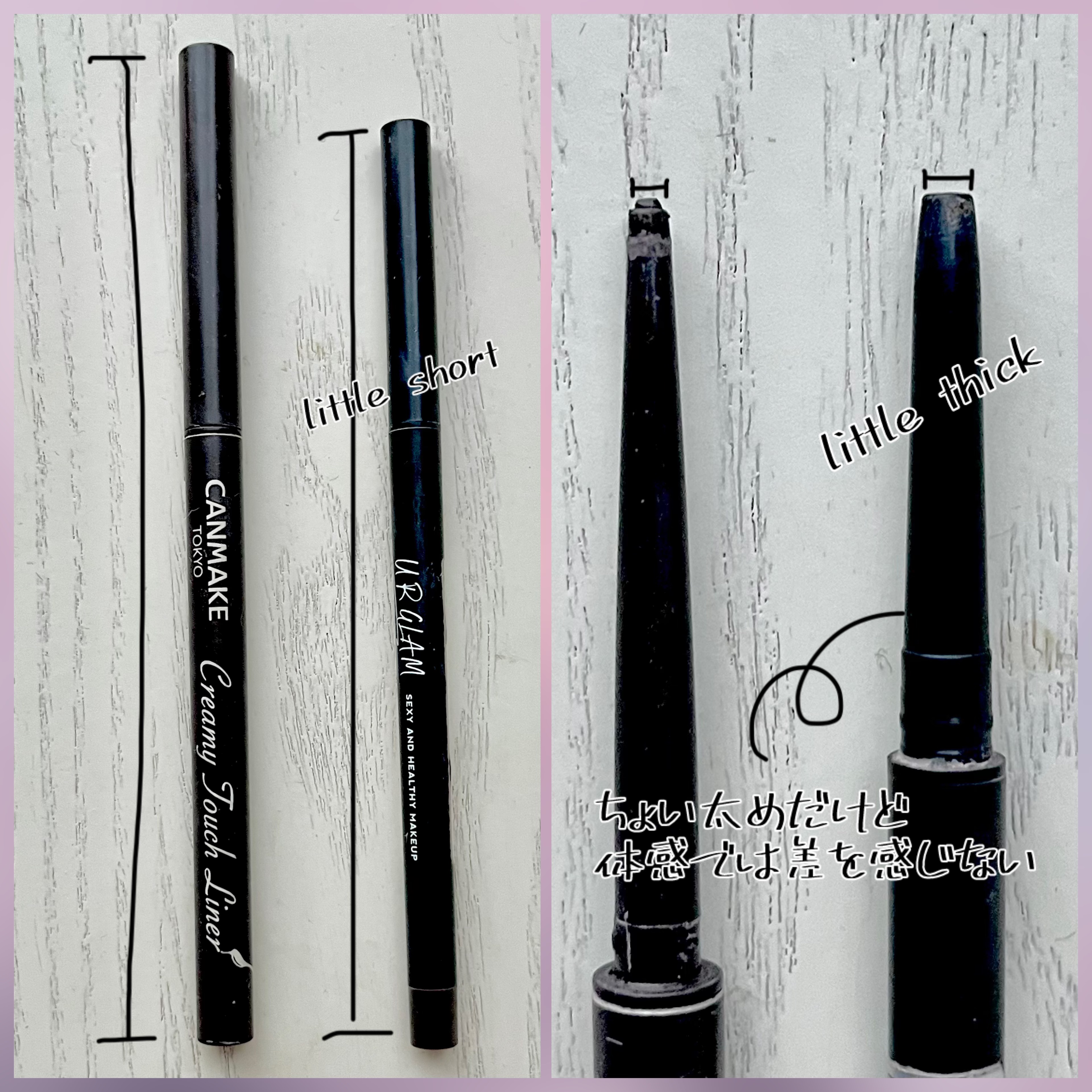  UR GLAM　GEL EYELINER/U R GLAM/ジェルアイライナーを使ったクチコミ（3枚目）