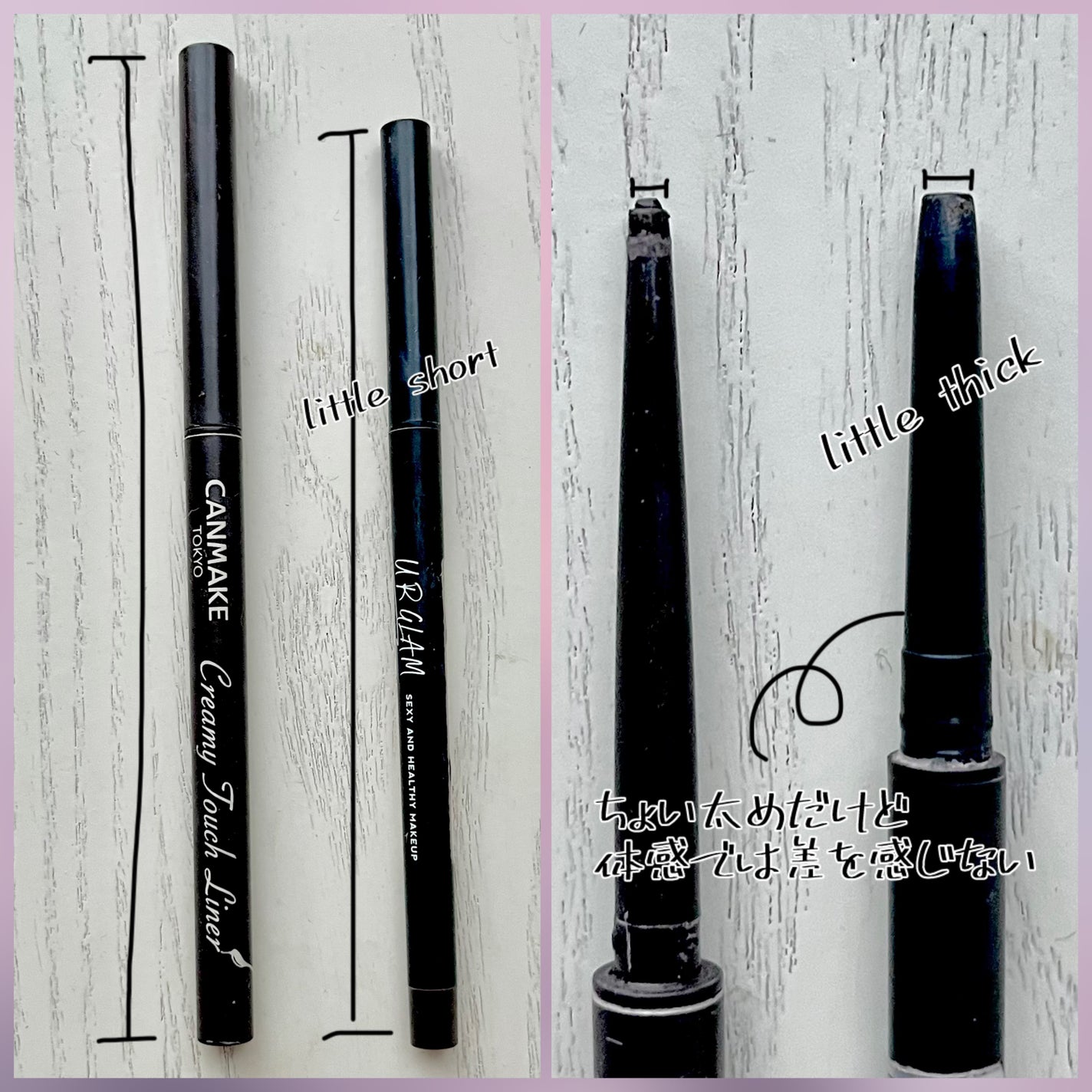 クリーミータッチライナー/キャンメイク/ジェルアイライナーを使ったクチコミ(3枚目)