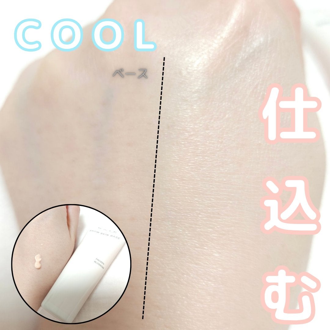 ケイト リップモンスター/KATE/口紅を使ったクチコミ(2枚目)