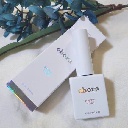 オホーラ プログロッシートップジェル/ohora/ジェルネイルを使ったクチコミ(1枚目)