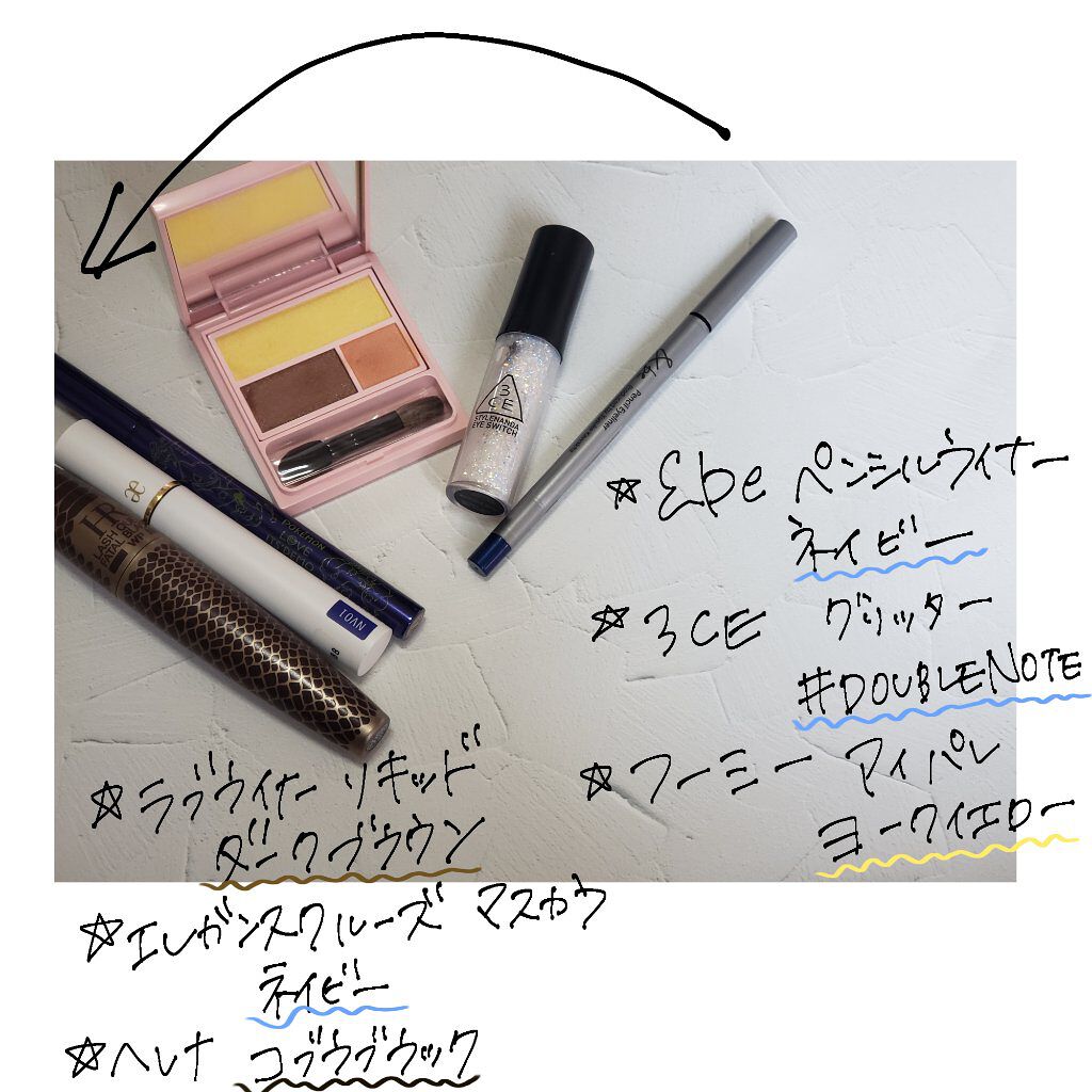 カラーフラッシュ マスカラ/エレガンス クルーズ/マスカラを使ったクチコミ（2枚目）