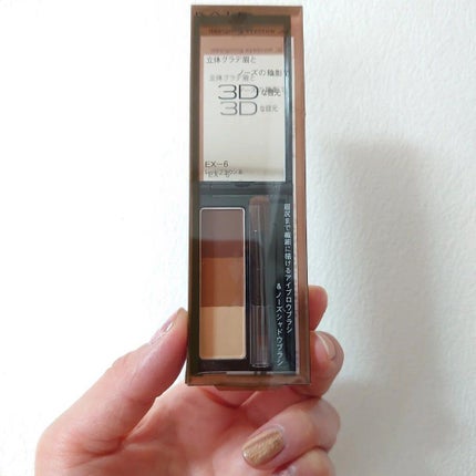 ケイト デザイニングアイブロウ3D/KATE/パウダーアイブロウを使ったクチコミ(4枚目)