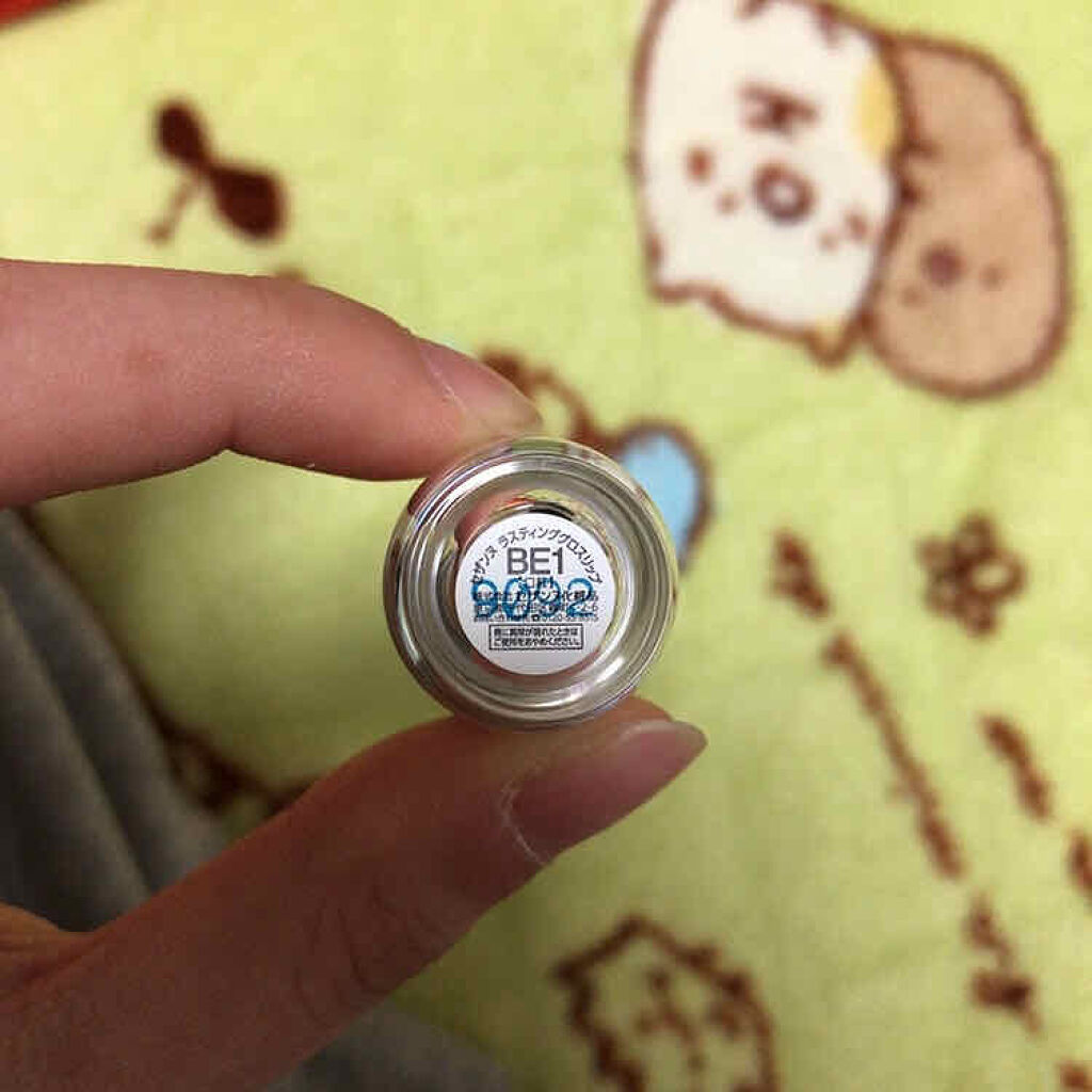 ラスティンググロスリップ/CEZANNE/口紅を使ったクチコミ（2枚目）