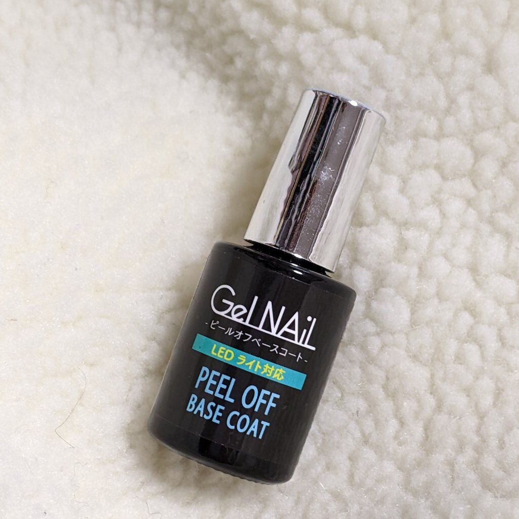 ジェルネイル(ライト対応)/セリア/ジェルネイルを使ったクチコミ(3枚目)