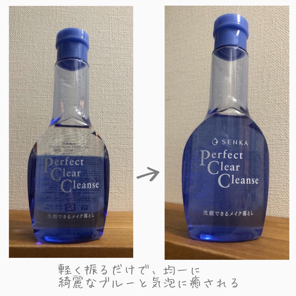 洗顔専科　パーフェクトクリアクレンズ/SENKA（専科）/クレンジングジェルを使ったクチコミ（2枚目）
