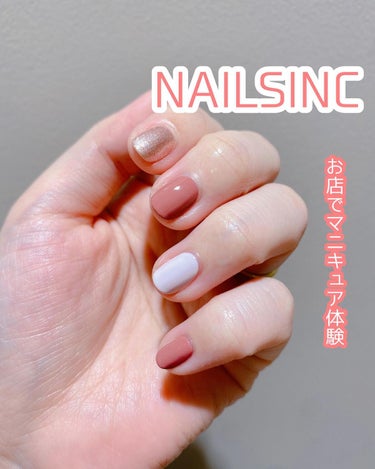 45 セカンド スピーディ ネイルポリッシュ/nails inc./マニキュアを使ったクチコミ（1枚目）