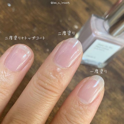 シャインオンミーネイルカラー/Dear.A/マニキュアを使ったクチコミ(6枚目)