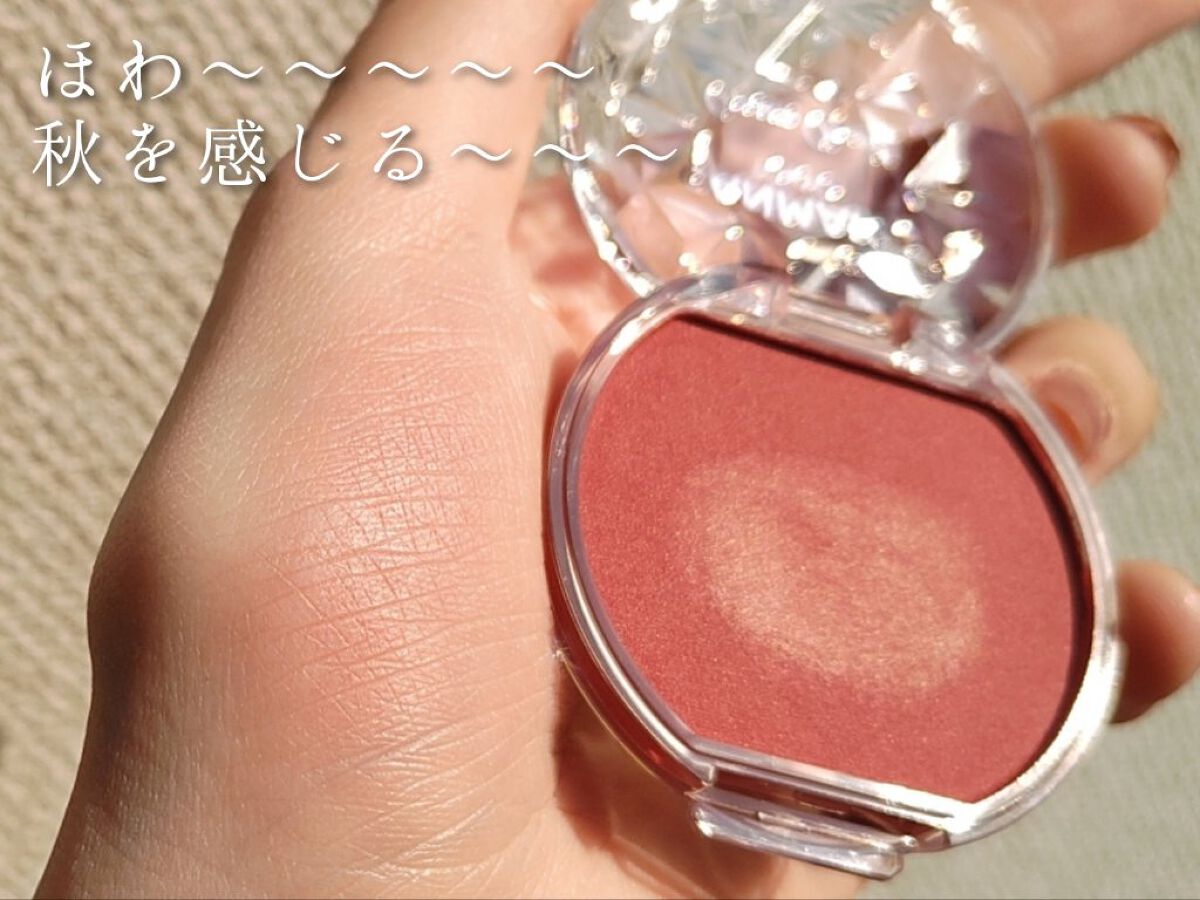 カラフルネイルズ/キャンメイク/マニキュアを使ったクチコミ（3枚目）