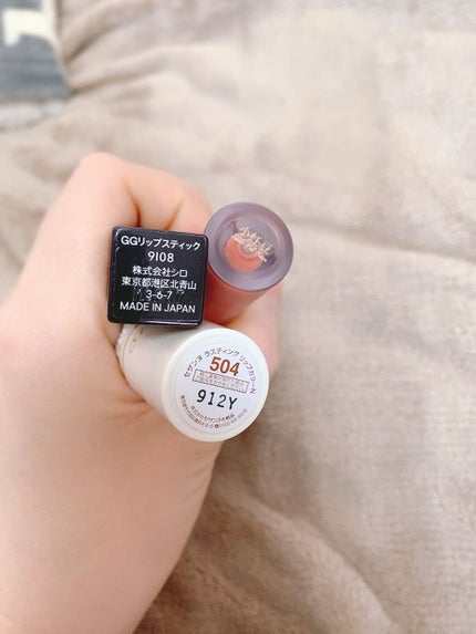 ラスティング リップカラーN/CEZANNE/口紅を使ったクチコミ(3枚目)